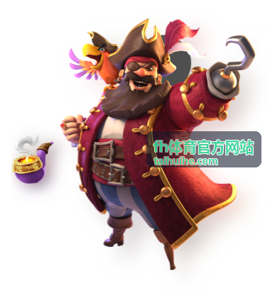 fh体育官方网站 - 篮球赛事指南
